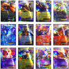 Picture of 101 Poke Cards TCG Style Card Holo EX Full Art : 20 GX + 20 Mega + 1 Energy + 59 EX Arts