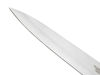 Picture of Mercer Culinary Ultimate White, 7 Inch Fillet Knife