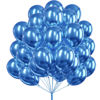 Picture of PartyWoo Metallic Blue Balloons, 50 pcs 12 Inch Metallic Blue Balloons, Blue Metallic Balloons, Latex Balloons, Metallic Balloons for Wedding Decorations, Birthday Decorations, Party Decorations