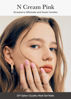 Picture of ohora Semi Cured Gel Nail Strips (N Cream Pink) - Works with Any Nail Lamps, Salon-Quality, Long Lasting, Easy to Apply & Remove - Includes 2 Prep Pads, Nail File & Wooden Stick - Pink