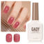 Picture of GAOY Jelly Nude Gel Nail Polish, 16ml Sheer Nautral Gel Polish, UV Light Cure for Nail Art DIY, Color 1305