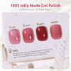 Picture of GAOY Jelly Nude Gel Nail Polish, 16ml Sheer Nautral Gel Polish, UV Light Cure for Nail Art DIY, Color 1305