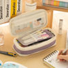 Picture of EASTHILL Big Capacity Pencil Case Large Pencil Pouch Stationery Pen Bag for Teen Girls-Purple