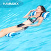 Picture of 1 Pack Water Swimming Pool Float Hammock,Pool Float Lounger,Water Hammock Lounger, Swimming Floating Bed Hammock,Comfortable Inflatable Swimming Pools Lounger, for Adults Vacation Fun and Rest