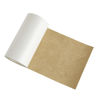 Picture of Leather Repair Tape Self Adhesive Patch kit Retro Ivory Beige 4x60 inch Heavy Duty for Couch, Sofa, Car Seat,Handbag,Furniture,Drivers Seat, Jacket,Computer Chair, First Aid Vinyl Repair kit