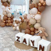Picture of PartyWoo Coffee Brown Balloons, 50 pcs 12 Inch Boho Brown Balloons, Dark Brown Balloons for Balloon Garland Balloon Arch as Party Decorations, Wedding Decorations, Baby Shower Decorations, Brown-F09