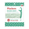 Picture of Plackers Micro Mint Dental Flossers, Fresh Mint Flavor, Fold-Out Toothpick, Super Tuffloss, Easy Storage with Sure-Zip Seal, 150 Count