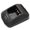 Picture of GoodQbuy KSC-24 Charger is Compatible with Kenwood Batteries KNB14 KNB15 KNB16 KNB17A KNB17B KNB20N KNB21N KNB22N TK-190 TK-280 TK-380 TK-290
