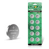 Picture of SURPOWER CR1632 3V Lithium Battery CR 1632-10 Pack【5-Year Warranty】