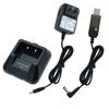 Picture of UV-5R BF-F8H Charger More USB Cable Charger with Indicator Light for Two Way Radio UV-5R Series DM-5R by Tenway