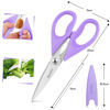 Picture of Kitchen Shears, iBayam Kitchen Scissors Heavy Duty Meat Scissors Poultry Shears, Dishwasher Safe Food Cooking Scissors All Purpose Stainless Steel Utility Scissors, 2-Pack (Pastel Purple)