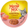 Picture of Meow Mix Tender Favorites Wet Cat Food, Salmon & Crab, 2.75 Ounce Cup (Pack of 12)
