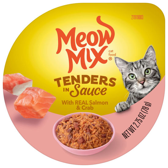 Picture of Meow Mix Tender Favorites Wet Cat Food, Salmon & Crab, 2.75 Ounce Cup (Pack of 12)