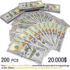 Picture of 200PCS Copy Prop Realistic Full Print 2 Sided Movie, TV, Game, Videos and Party