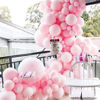 Picture of PartyWoo Pink Balloons, 50 pcs 5 Inch Pastel Pink Balloons, Pink Balloons for Balloon Garland or Balloon Arch as Party Decorations, Birthday Decorations, Wedding Decorations, Baby Shower Decorations