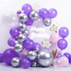 Picture of MOMOHOO Purple Balloons Different Sizes - 100Pcs 18/12/10/5 Inch Purple Latex Balloons Halloween Balloons Purple, Butterfly Baby Shower Decorations for Girl, Light Purple Birthday Party Balloons Arch