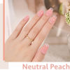 Picture of GAOY Sheer Pink Nude Gel Nail Polish, 16ml Jelly Neutral Peach Translucent Color 1355 UV Light Cure Gel Polish for Nail Art DIY Manicure and Pedicure at Home