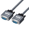 Picture of Ruaeoda VGA Cable,VGA to VGA Cable 6 ft, Nylon Braided 15 pin 1080P Full HD Computer Monitor Cable Male to Male VGA Cord for PC Laptop TV Projector