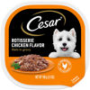 Picture of CESAR Soft Wet Dog Food Filets in Gravy Rotisserie Chicken Flavor, (24) 3.5 oz. Easy Peel Trays