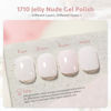 Picture of GAOY Jelly Nude Gel Nail Polish, 16ml Sheer Pink Translucent Gel Polish, UV Light Cure for Nail Art DIY, 1710 Pink Wedding