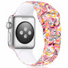 Picture of KOLEK Floral Bands Compatible with Apple Watch 38mm 40mm, Silicone Fadeless Pattern Printed Replacement Bands for iWatch Series 4 3 2 1, Colorful Cloud, M, L