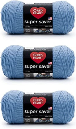 Picture of Red Heart Super Saver Light Periwinkle Yarn - 3 Pack of 198g/7oz - Acrylic - 4 Medium (Worsted) - 364 Yards - Knitting/Crochet