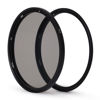 Picture of Urth 55mm Magnetic UV + Circular Polarizing (CPL) Lens Filter Kit (Plus+)