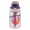 Picture of Contigo Aubrey Kids Cleanable Water Bottle with Silicone Straw and Spill-Proof Lid, Dishwasher Safe, 14oz, Sloth