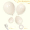 Picture of RUBFAC White Sand Balloons Different Sizes 105pcs 5/10/12/18 Inch White Cream Balloon Garland Kit for Wedding Baby Shower Birthday Party Supplies Bridal Shower Decorations
