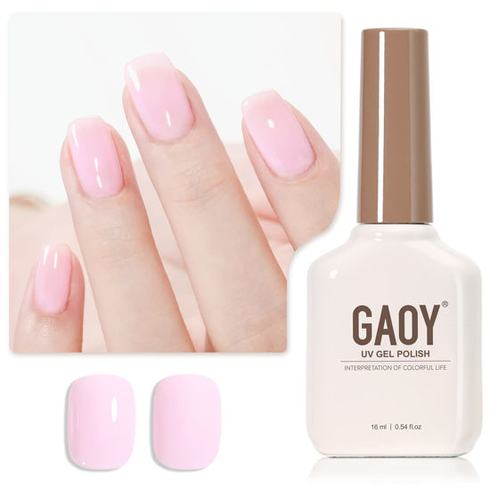 Picture of GAOY Baby Pink Gel Nail Polish, 16ml Soak Off UV Light Cure Gel Polish for Nail Art DIY Manicure at Home, Color 1525