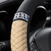 Picture of Bling Soft Leather Steering Wheel Cover, 15 Inch Colorful Rhinestones Auto Elastic Steering Wheel Protector, Sparkly Crystal Diamond for Women Girls, Car Interior Accessories (Beige)