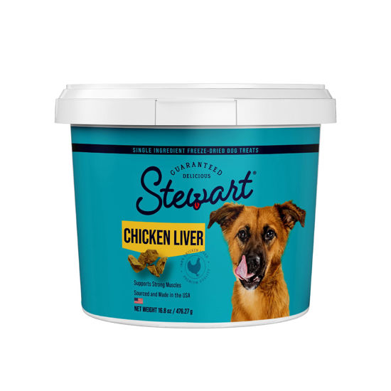 Stewart best sale training treats