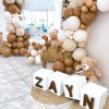 Picture of PartyWoo Caramel Brown Balloons, 50 pcs 12 Inch Boho Brown Balloons, Matte Brown Balloons for Balloon Garland or Balloon Arch as Party Decorations, Birthday Decorations, Wedding Decorations, Brown-F10