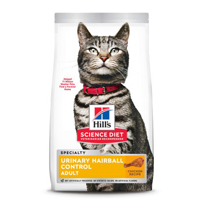 Picture of Hill's Science Diet Dry Cat Food, Adult, Urinary & Hairball Control, Chicken Recipe, 7 lb. Bag