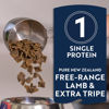 Picture of ZIWI Peak Air-Dried Dog Food - All Natural, High Protein, Grain Free & Limited Ingredient with Superfoods (Tripe & Lamb, 5.5 lb)