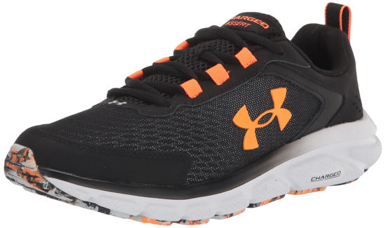 Orange and gray sales under armour shoes