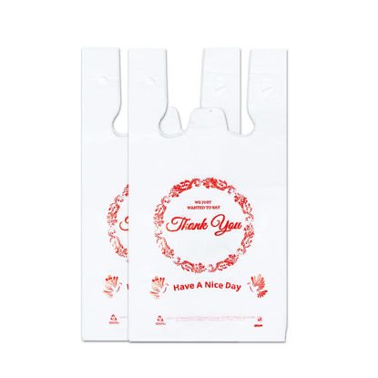 Picture of YoYoRain White Thank you bags, 100PCS T shirt bags, To Go Bags,Grocery bags, Reusable and Disposable,Perfect for Small Business,Take Out,Retail, Large