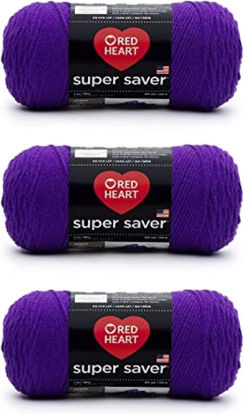Picture of Red Heart Super Saver Yarn, 3 Pack, Amethyst 3 Count