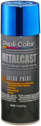  Dupli-Color HVP109 Vinyl and Fabric Coating Spray