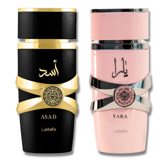 Picture of Lattafa Perfumes Yara & Asad EDP-100ml(3.4 oz) |Black Pepper, Pinapple, Orchid, Amber, Vanilla, Dry Woods (Xtra Value Pack-Asad), 3.4 ounces, 100.0 milliliters, 1