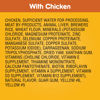 Picture of PEDIGREE CHOPPED GROUND DINNER Adult Canned Soft Wet Dog Food with Chicken, 22 oz. Cans (Pack of 12)