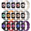Picture of 15 Pack Soft Silicone Bands Compatible with Apple Watch Band 40mm 41mm 38mm 45mm 44mm 42mm for Women Men,Waterproof Sport iWatch bands Replacement Strap Wristbands for iWatch SE Series 8 7 6 5 4 3 2 1