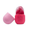 Picture of IMEASY Ice Roller for Face and Eye, Upgrated Ice Face Roller,Facial Beauty Ice Roller Skin Care Tools, Ice Facial Cube, Gua Sha Face Massage, Silicone Ice Mold for Face Beauty (Pink)
