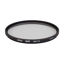 Picture of Hoya NXT HMC UV Multi Coated Slim Frame Glass Filter (40.5mm)