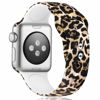 Picture of KOLEK Floral Bands Compatible with Apple Watch 38mm 40mm, Silicone Fadeless Pattern Printed Replacement Bands for iWatch Series 4 3 2 1, Leopard, S, M