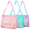 Picture of Tagitary Beach Toys Large Mesh Beach Bag with Zipper Sand Toy Seashell Bag for Holding Shells Pool Bag Swimming Accessories for Kids Teens(Only Bags,A Set of 3)