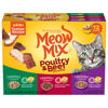 Picture of Meow Mix Tender Favorites Wet Cat Food, Poultry & Beef Variety Pack, 2.75 Ounce Cup (Pack of 48) (Packaging May Vary)