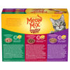 Picture of Meow Mix Tender Favorites Wet Cat Food, Poultry & Beef Variety Pack, 2.75 Ounce Cup (Pack of 48) (Packaging May Vary)