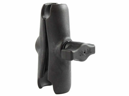 Picture of RAM Mounts RAP-B-201U Composite Double Socket Arm with Medium Arm Compatible with RAM B Size 1" Ball Components