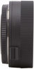 Picture of Sigma UD-01SO USB Dock for Sony A Lens Bayonet